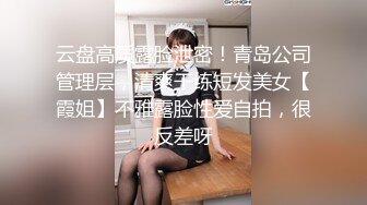 OnlyFan 呦美鲍