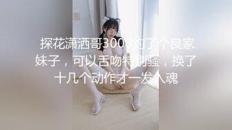 极品91淫荡人妻御姐▌小次郎 ▌动感音乐淫靡扣穴口活高潮奇妙之旅❤️极致体验肉欲吞噬的美妙快感