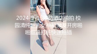 街头采访 洋妞这算是严重乳华了吧 相信有很多瓜友想让她体验下什么叫东方龙根！