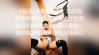 商场试衣间偷窥美女试穿内衣