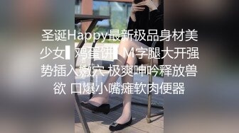 富二代调教圈养极品女奴【甜狗】VIP付费福利合集