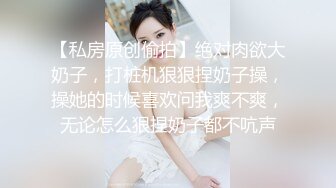 【奶子一大一小E罩杯美妞】白皙皮肤打车灯，叫女性好友用手指帮忙插，跳蛋震淫荡骚浪叫，从下往上视角特写