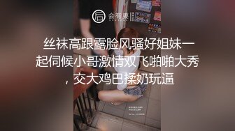 溜进国内某时尚购物娱乐城女厕偸拍好多年轻漂亮都市妹方便马尾辫美女分泌物有点多用纸使劲擦还摘摘内裤上的阴毛