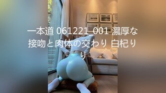 猫爪影像 MSD-066《父亲花钱买下的女人》