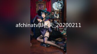 afchinatvBJ冬天_20200211