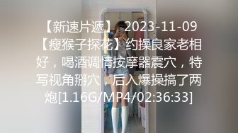 已婚民工勾引房东儿子,猛插小骚穴以后要是菊花痒,就让叔叔干你