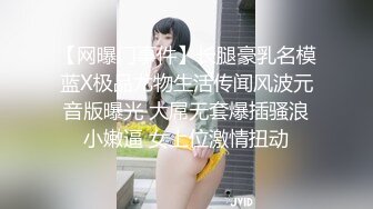 【新片速遞】 极品甜心宝贝，哥哥老婆有这么可爱嘛❤️粉粉嫩嫩的秀色可餐,可约空降❤️千里送逼，先冲了狼友们！