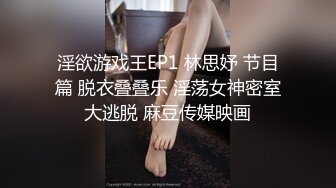 STP16591 新晋劲爆户外露出小萝莉【爸爸的小骚货】公园人来人往处跳蛋露出，公厕口交，车震无套内射