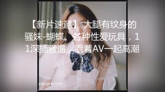 【荐！反差婊】极品爱自拍的m娘喜欢露出炮机SP捆绑