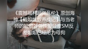 服装城偷拍到的一个美少妇BB还是粉嫩粉嫩的