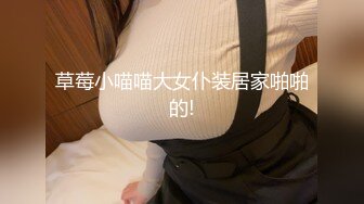 超人气女神【这女孩好看】人气女神回归~无套啪啪~掐脖骑操~口爆【20V】 (6)