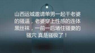 肥臀爱好者，细腰蜜桃臀，沙滩上操健身小姐姐，跪在沙地上后入，大屌深入猛怼，流白浆冒泡