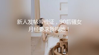 【我是探索者】，顔值大幅度提升中，外圍女神3000檔專場，明星臉大美女，倒插騷穴讓她見見世面，精彩佳作再創輝煌