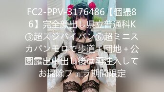 花臂纹身社会哥！酒店操女神颜值小女友！抓着大屌认真吸吮，站立后入一下怼入，抬起腿深插爆操