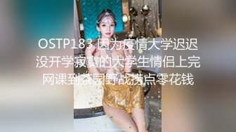 一群美女各种毛穴白虎嫩B视觉盛宴打包合集（三） (3)