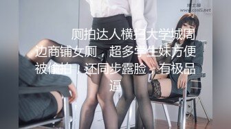 白毛女