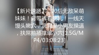 SWAG 风俗娘の痴女化教育无套中出内射白丝袜吊带性感套装 Ursulali