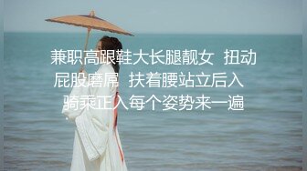 在家偷情漂亮人妻