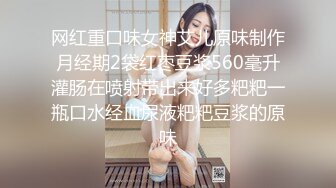 大叔这是存了多久，和少妇外围连续三炮