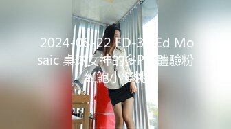 (HD1080P H264)(Dogma)(ddhh00022)监禁 ～男の性奴○になった私～ 椎名のあ