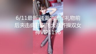 新人NO.1STYLE：拥有奇迹之乳的最强白领女郎 清原美游 AV首次亮相