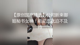 背着老公约男网友