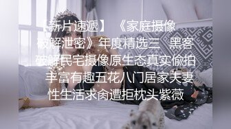 [亞洲無碼] 边走边尿 烧婊子淫妻【橙子橙子】1月最新长视频福利 漏出越来越熟练[RF_MP4_456MB]