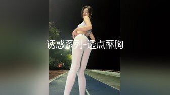 骚屄前女友