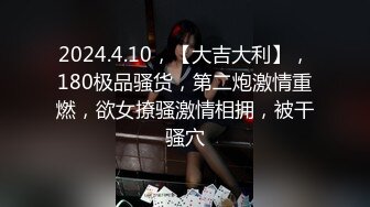 蜜桃传媒 pmc-468 享受被家教迷奸的少女-李薇薇