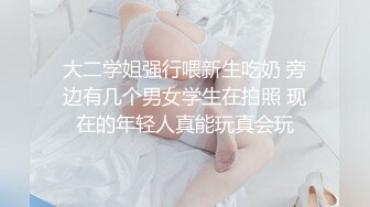  清纯美眉 振动棒振的全身抽搐 被无套输出 内射 小娇乳 白虎粉穴 少女的身体就是诱人