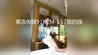  推特爆奶熟女『惠子阿姨 』虐待红灯区私拍新番 超爽多人互插 男女互插乱插 KTV激情啪啪