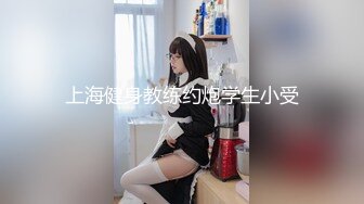 蜜桃传媒 pme-086 禽兽表哥跟奸大奶表妹-孟若羽