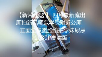 性感黑丝高跟情趣内衣模特酒店大尺度私拍被摄影师玩豆豆出淫水高清无水印原版