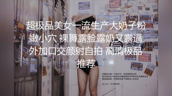 女熱大陸 File.087