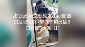 【新片速遞】 漂亮美眉 被大肉棒小哥哥无套猛怼 爽的不要不要的 大奶子 无毛鲍鱼