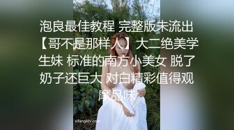 淫妻非要在上面，说这样可以顶到她子宫-眼神