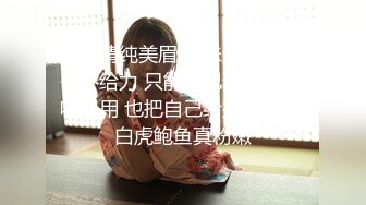 貧乳おっぱいがち○ぽを勃起させてしまったの！？