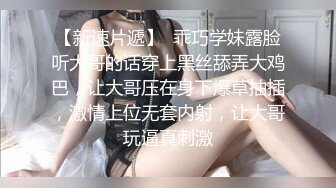 【新片速遞】 商场女厕偷拍马尾辫美女来大姨妈在逼洞前汇成蛛网状