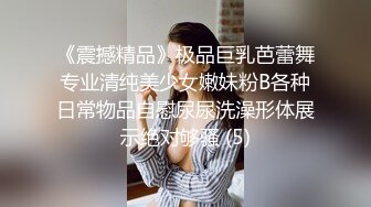 STP32578 起点传媒 性视界传媒 XSJKY105 新手家政失误打碎古董被客人猛操 依依 VIP0600