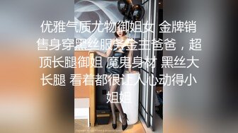  古装装扮气质女神，全裸自慰热舞扭动，双手搓奶