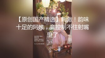 承德99年小女友初涉江湖