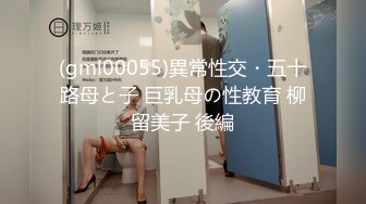 STP32200 蜜桃影像传媒 PMC460 贵妇诱惑冷气维修工 秦可欣 VIP0600