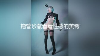 有一个身材如此极品的漂亮女友，还穿着JK制服 尽显年轻身材美腿！8-15最新酒店偷拍！卿卿我我，忍不住打两炮