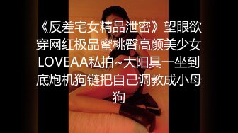 【新片速遞】  大奶少妇偷情 在家被大肉棒无套输出 沉甸甸的大奶子 无毛肥鲍鱼 很诱惑 