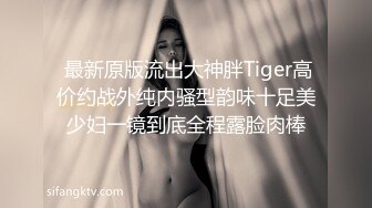 【3_3】肌肉男被三根大鸡操翻,全身冒汗轮番上阵不带停的,最后还往逼里灌红色液体接着操,逼都干烂了