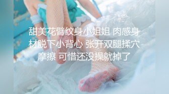 勾魂小少妇全程露脸双女姐妹花轮流草大哥啊真是，身材不错一块玩弄大哥的鸡巴淫声荡语轮流上位抽插真刺激