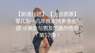 贵在真实,19岁恋母小伙从偷拿内裤打飞机到褕拍洗澡历经3个月,终于成功插入妈妈135P+18V