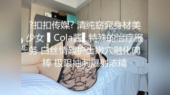 大家有见过口得如此认真细致的美女吗