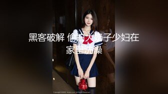 巨乳美乳 漂亮美眉乳交上位全自动 这大白奶子摸着就是舒服 再操着无毛粉鲍鱼舒坦