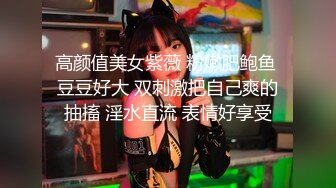 PMC-475 艾玛 被婆婆欺辱的妻子色诱公公臣服 蜜桃影像传媒